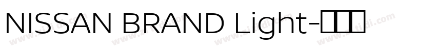 NISSAN BRAND Light字体转换